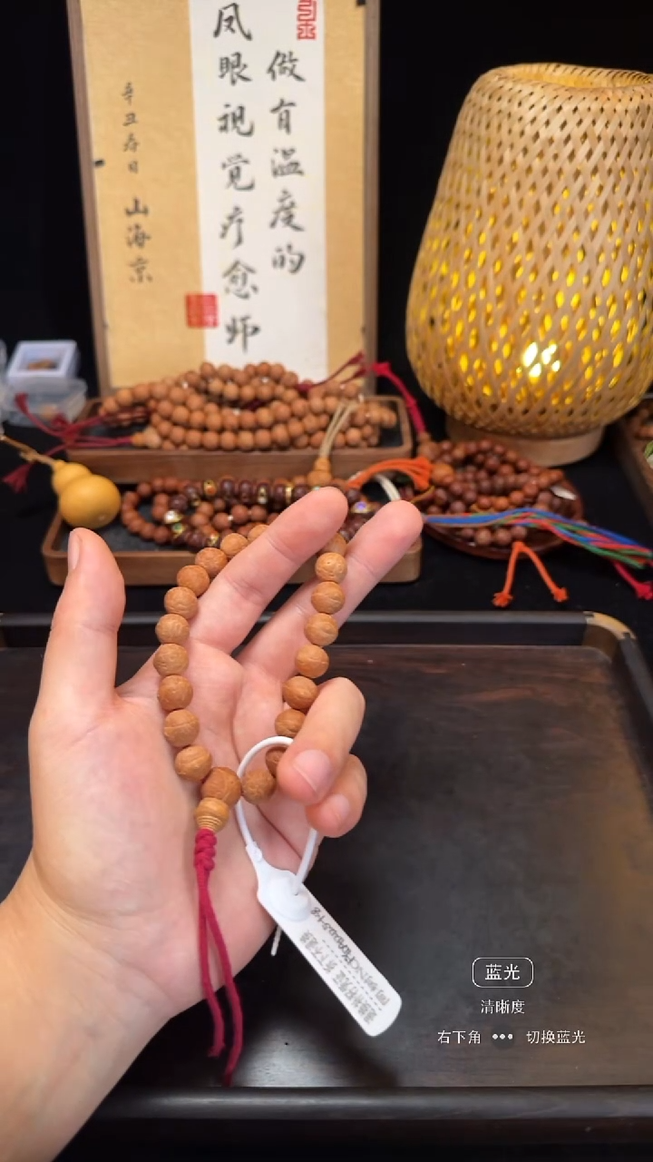 吊坠凤眼菩提宠粉福利系列12mm+
