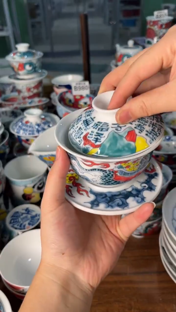 昨明麒麟大号三才盖碗（宠粉福利）