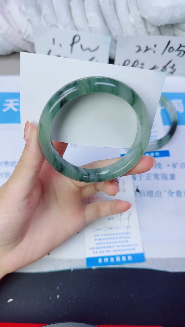 石英质玉手镯未镶嵌146/58