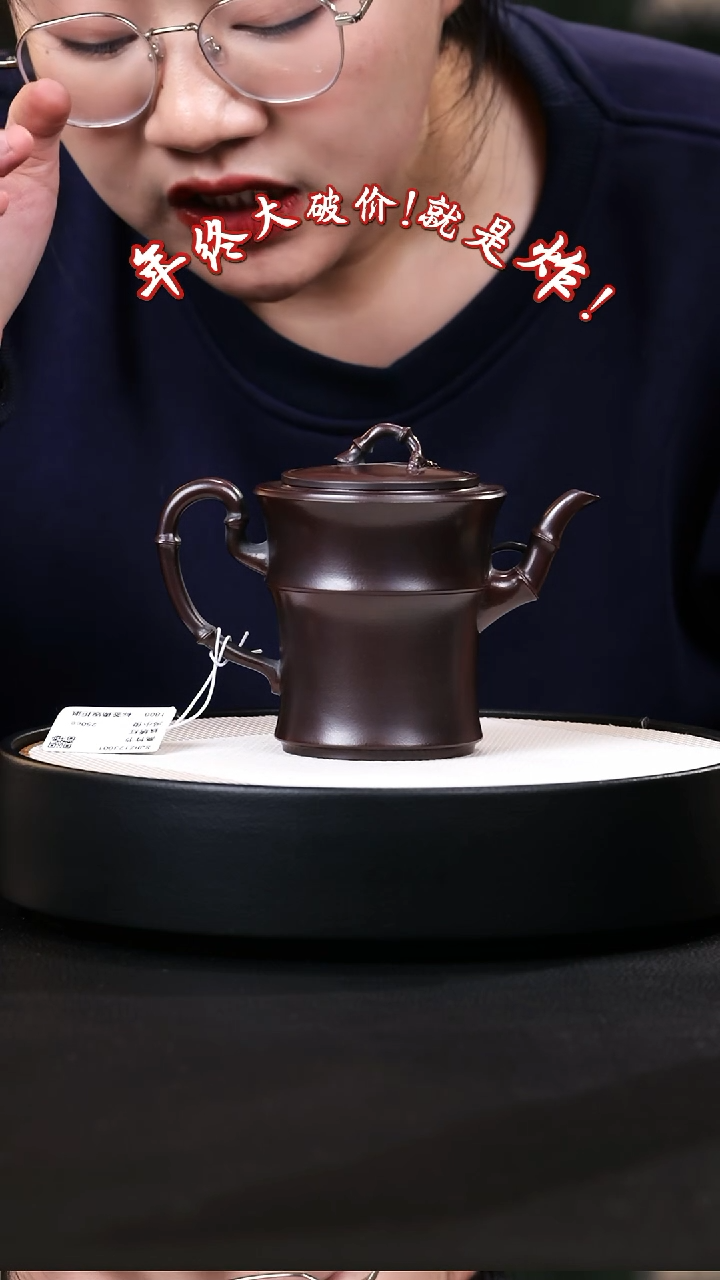 【闪购商品】紫砂茶壶紫砂茶壶56