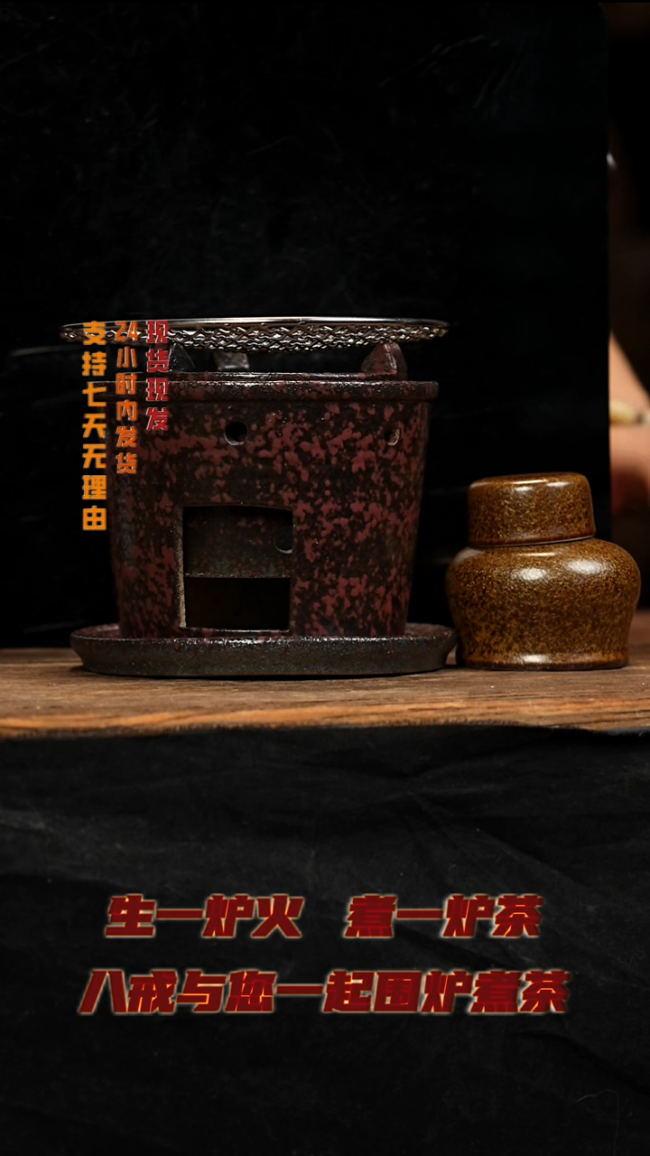 茶壶紫砂八戒茶器