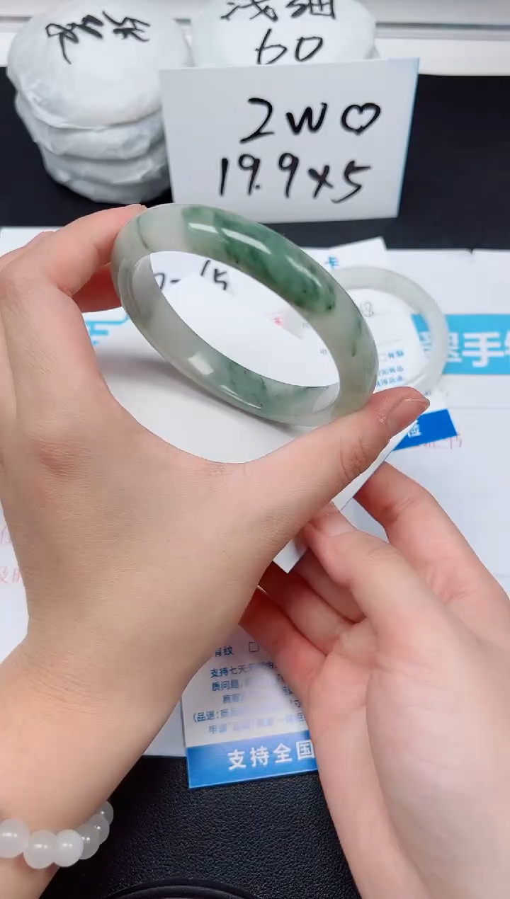 【闪购商品】石英质玉手镯未镶嵌G159-64.5