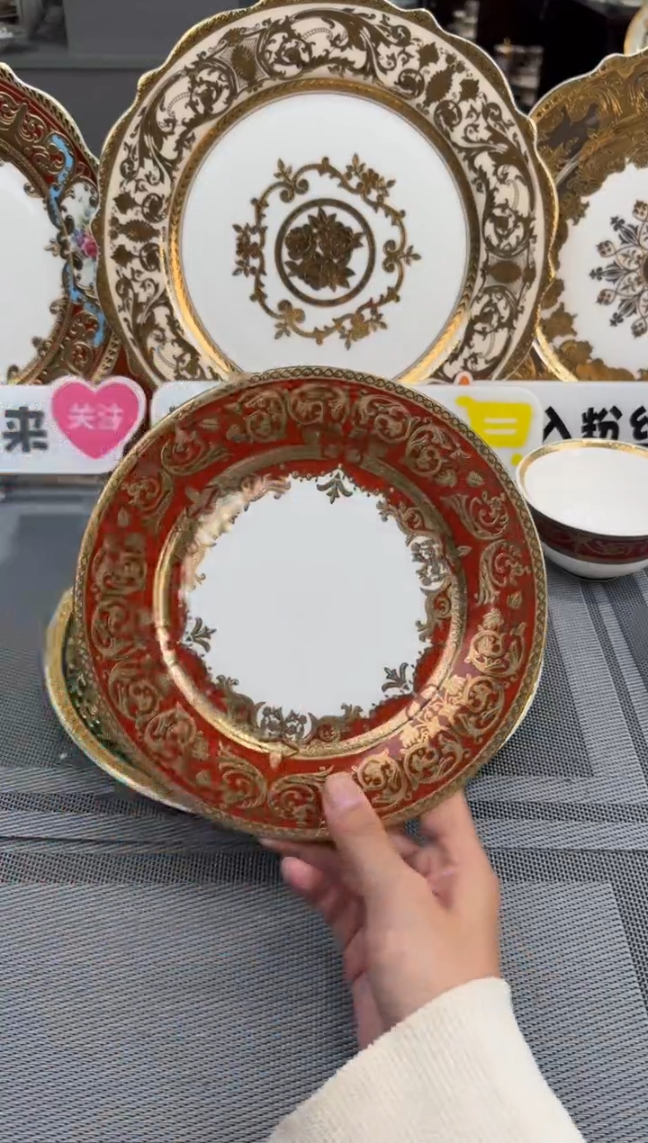 【闪购商品】瓷片8英寸平盘福利款 微瑕 2个