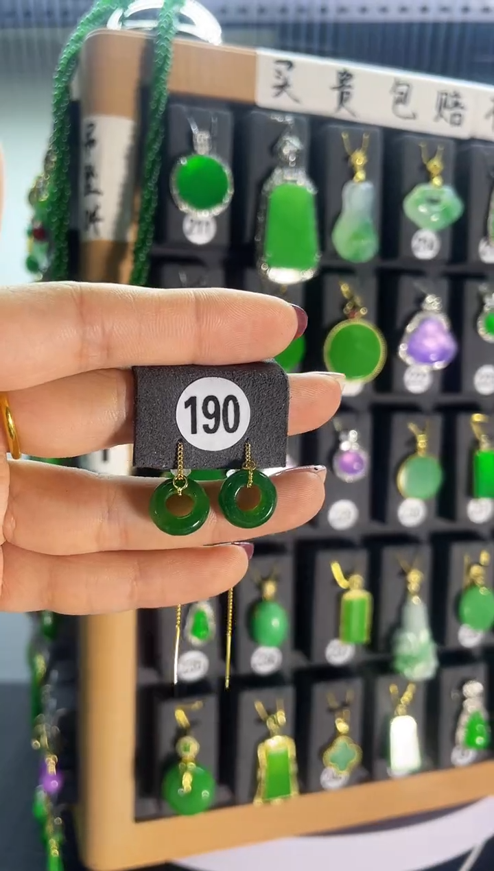 【闪购商品】翡翠耳饰银S925镶嵌190..