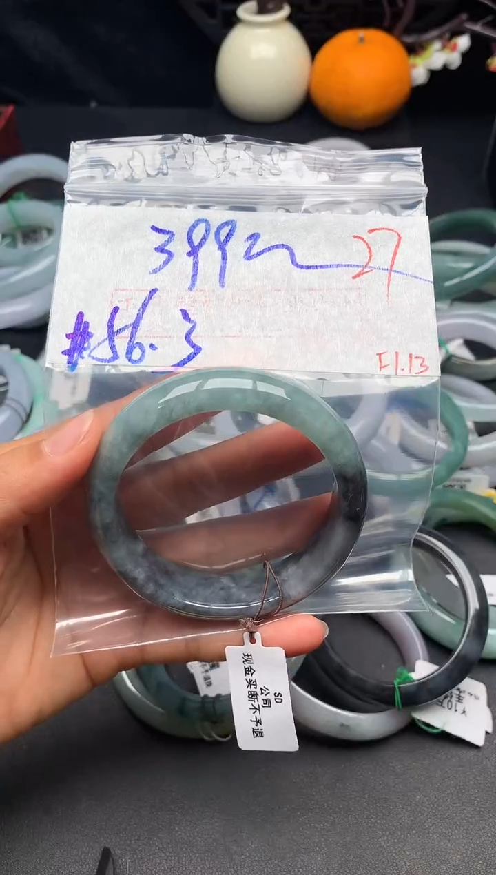 【闪购商品】定制翡翠未镶嵌毛货需精细抛光+多样性发货拍一发一