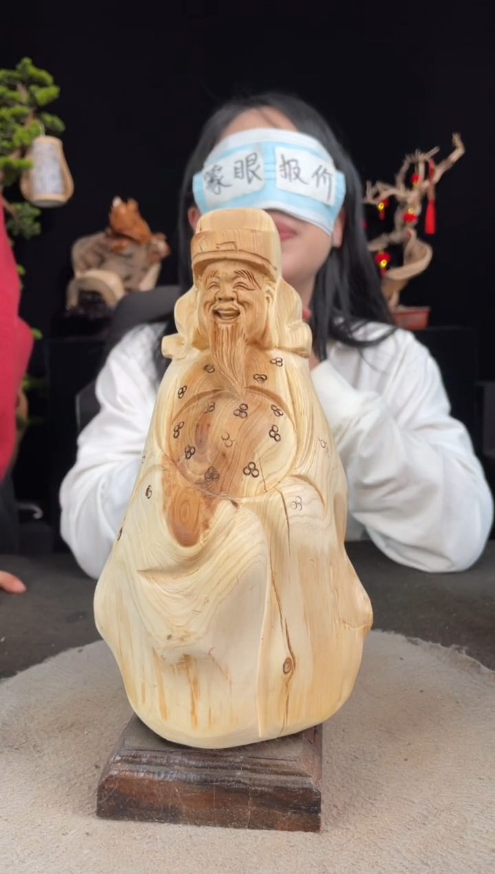 【闪购商品】柏木（崖柏）其他手工摆件,先抢先得!