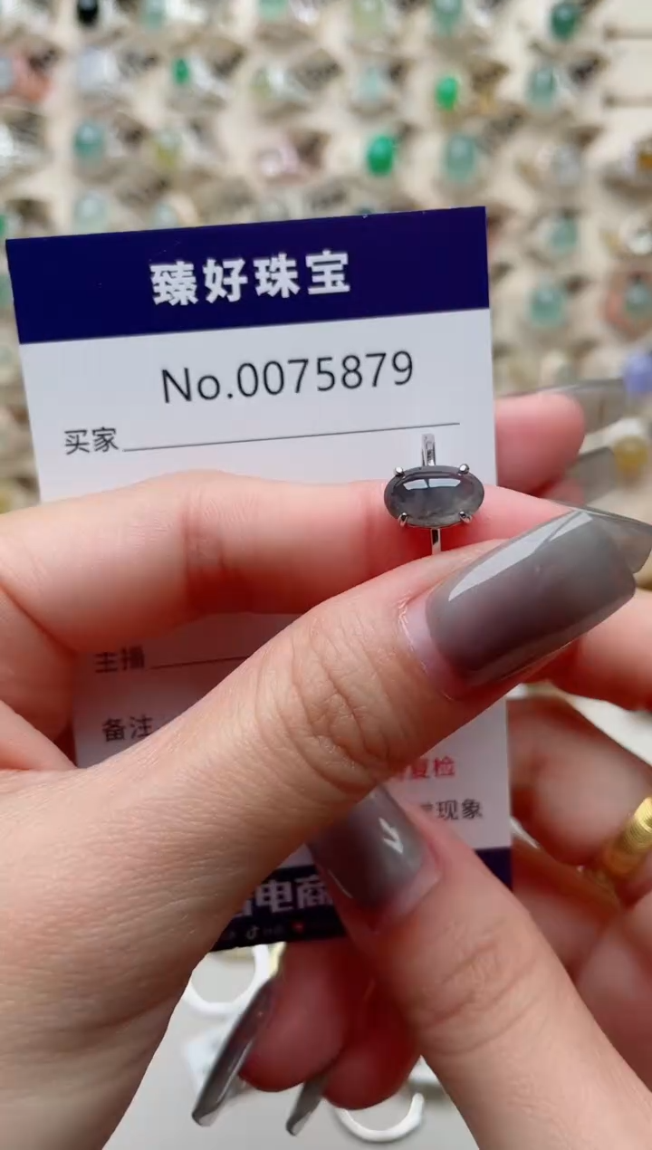 【闪购商品】翡翠戒指银S925镶嵌........