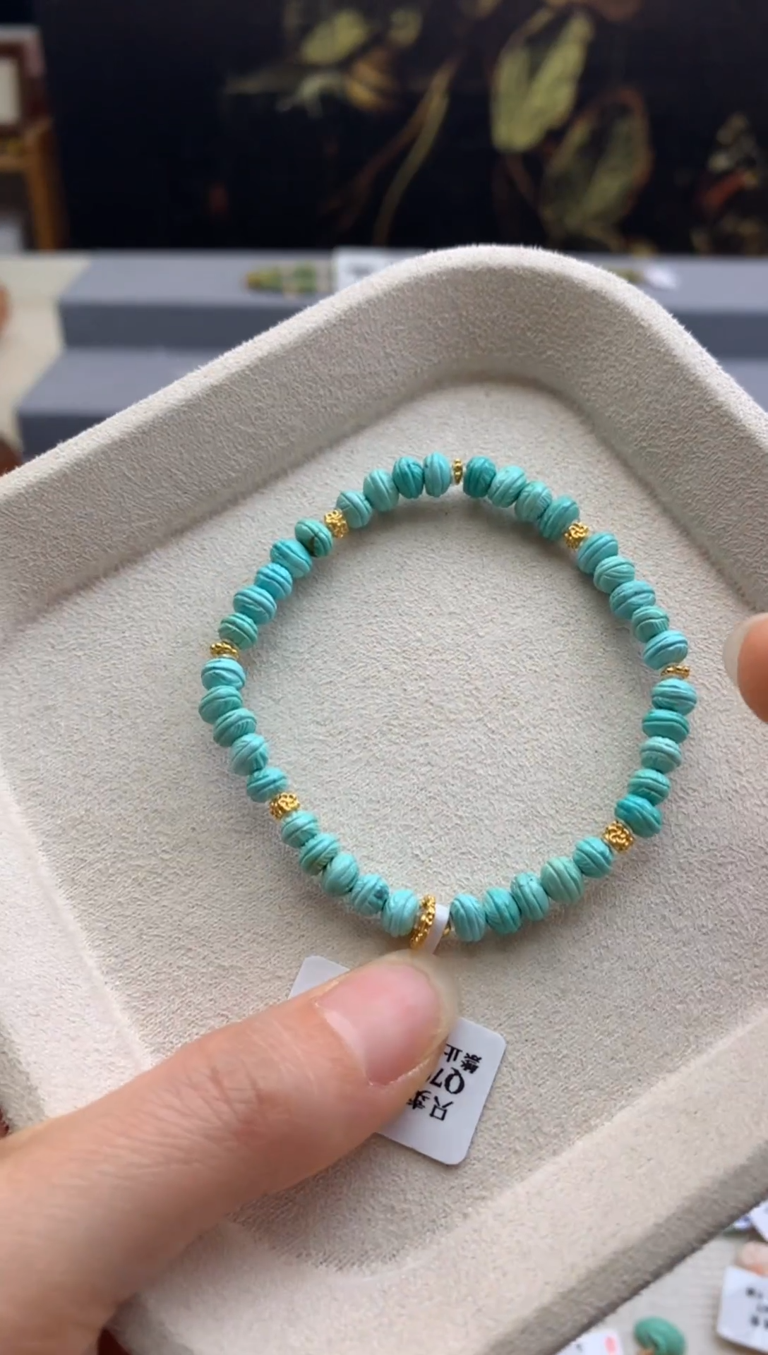 未镶嵌绿松石手串茜.E94