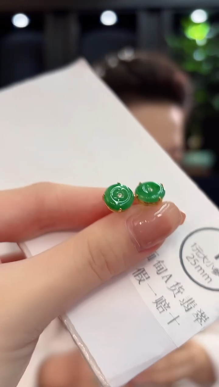 未镶嵌翡翠耳饰缅甸A货/多样性发货/一件