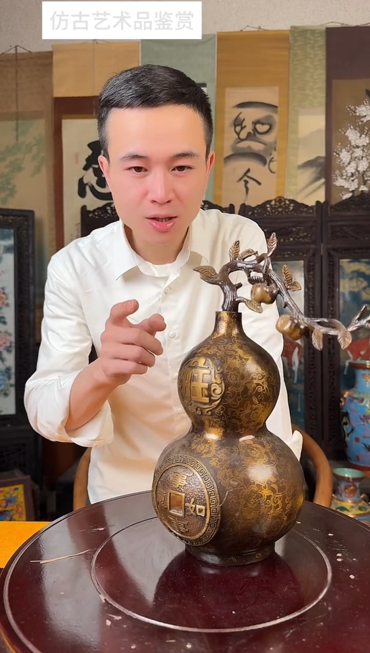 景德镇赏器摆件G21