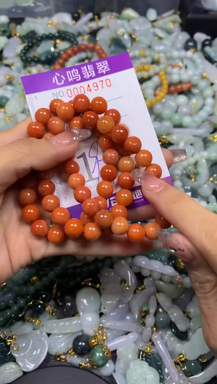 【闪购商品】翡翠颈饰未镶嵌闪购004970