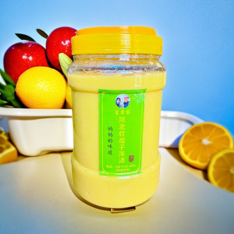 陕北农家软糜子稠洒顺丰包邮