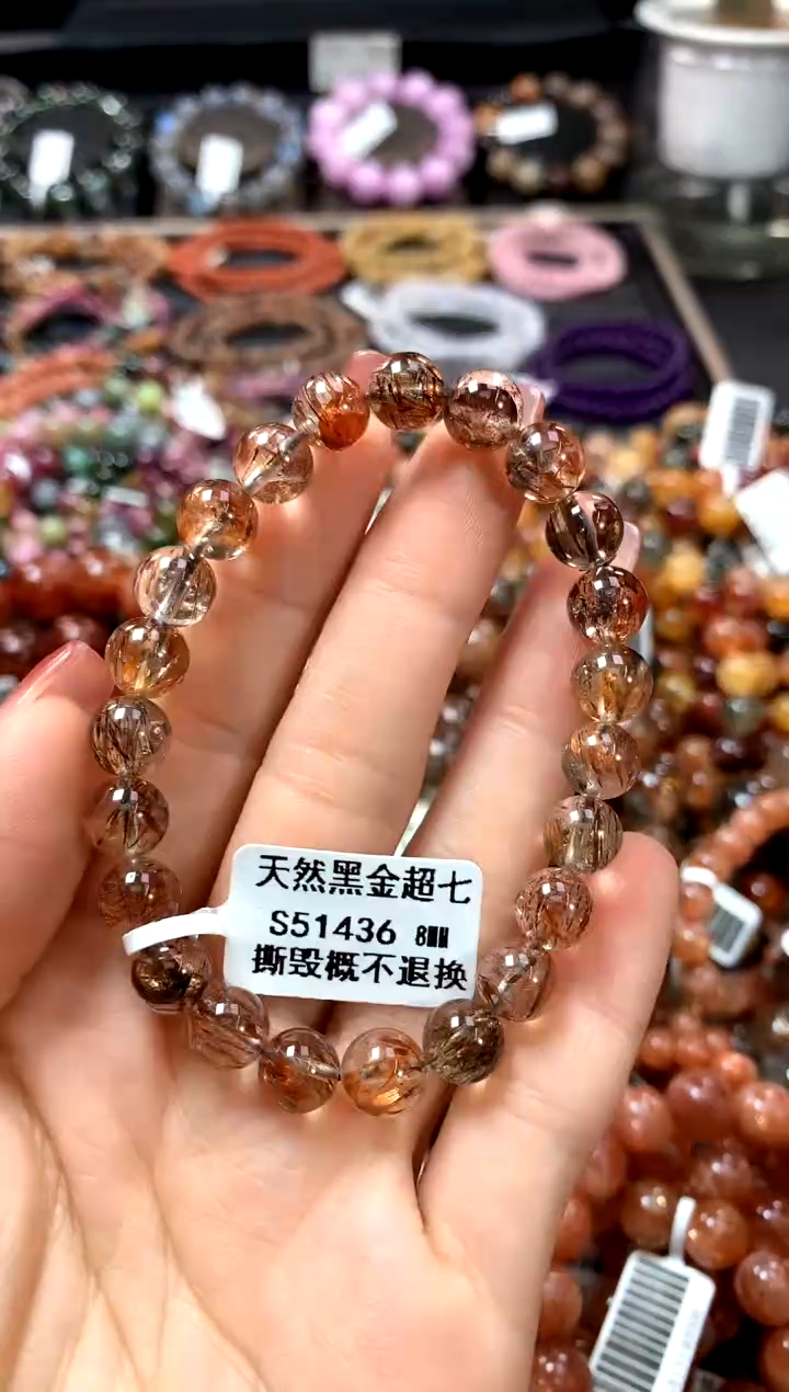 【闪购商品】水晶手串未镶嵌8*******