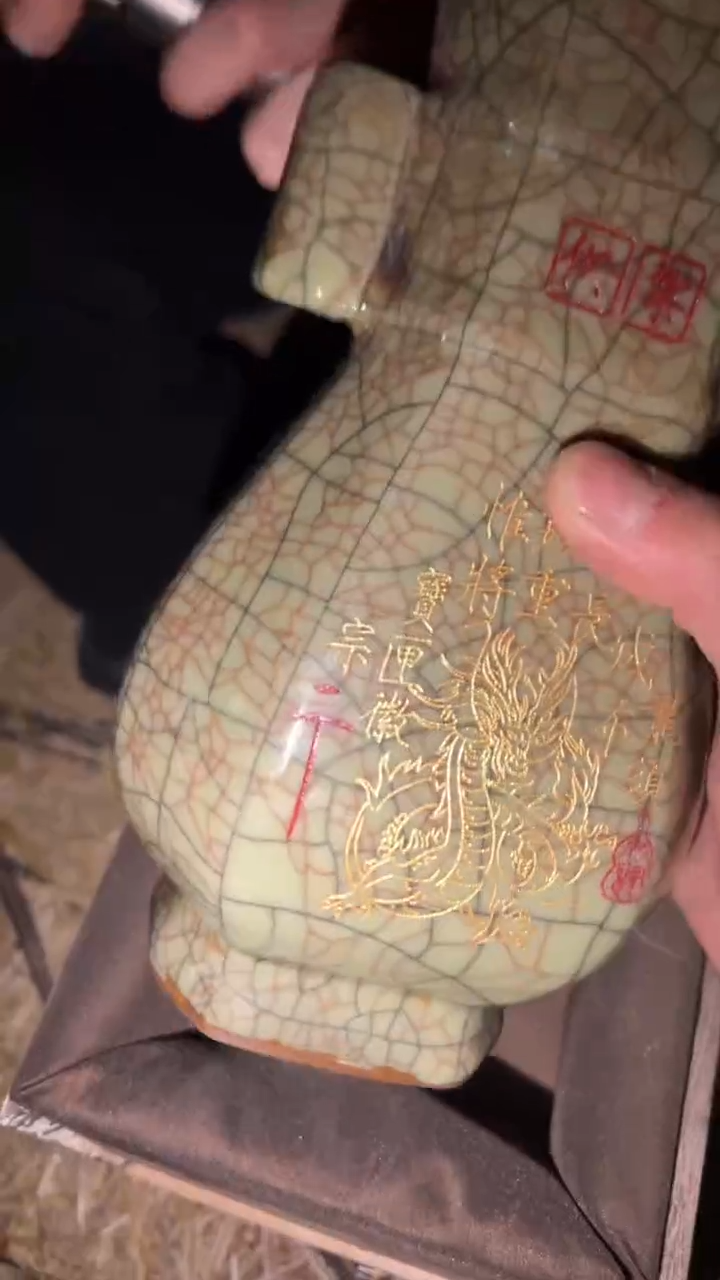 【闪购商品】瓶闪购商品高端专用链接