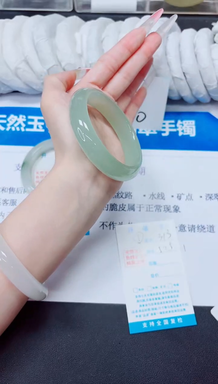 石英质玉手镯未镶嵌313/52.5