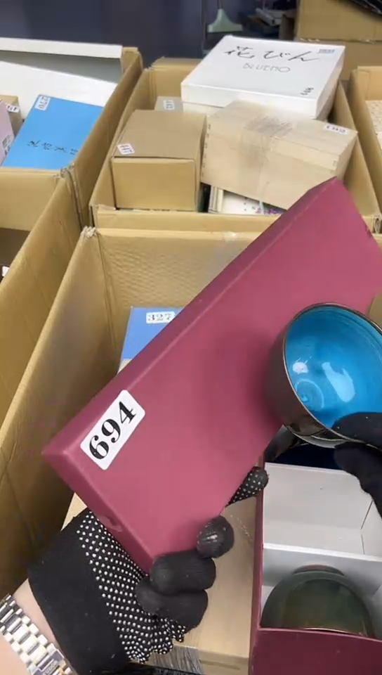【闪购商品】中古回流瓷器谨慎参拍