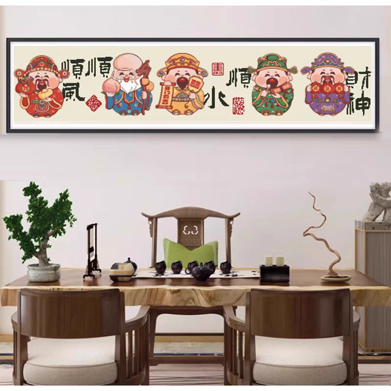 DMC十字绣十字刺绣餐厅客厅2025-顺风顺水顺财神红纸船新款