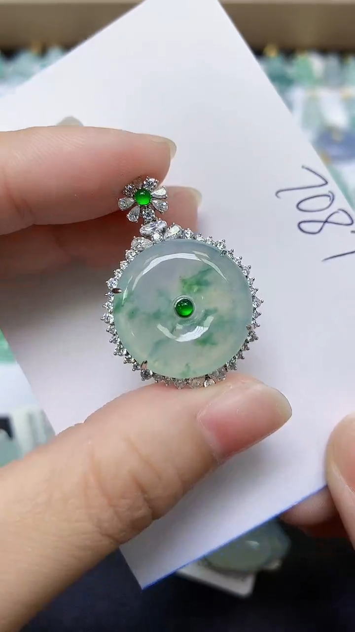 颈饰18K金镶嵌翡翠天然缅甸A货翡翠百元以上9元证书费自理