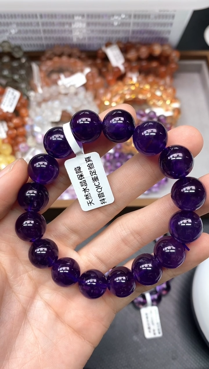 未镶嵌手串水晶AA20紫水晶13mm
