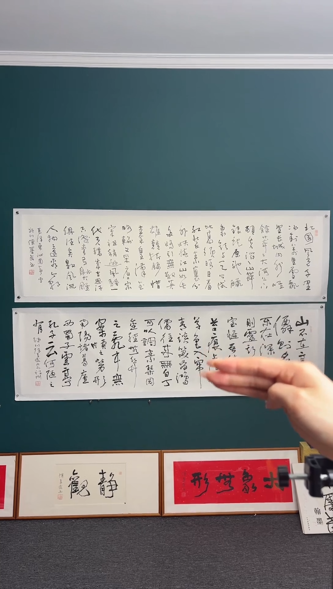 【闪购商品】传统民间艺术-年画