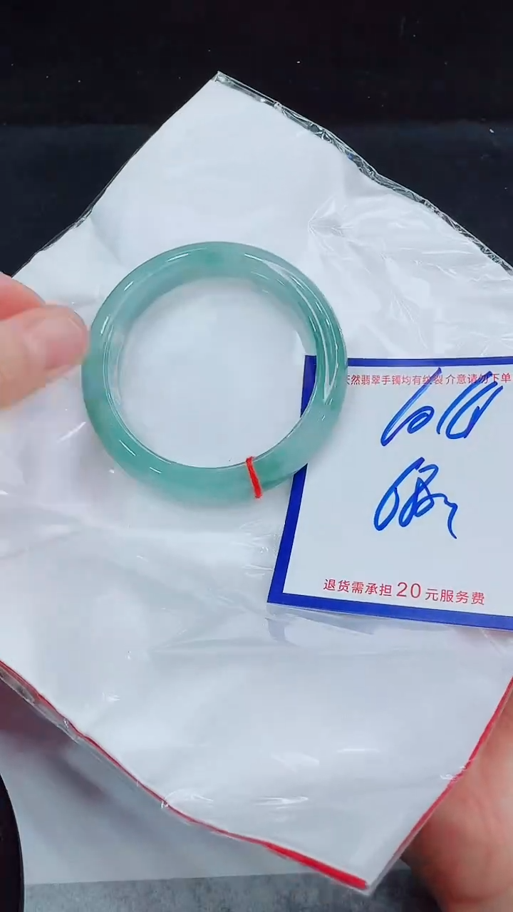 翡翠手镯未镶嵌11111111