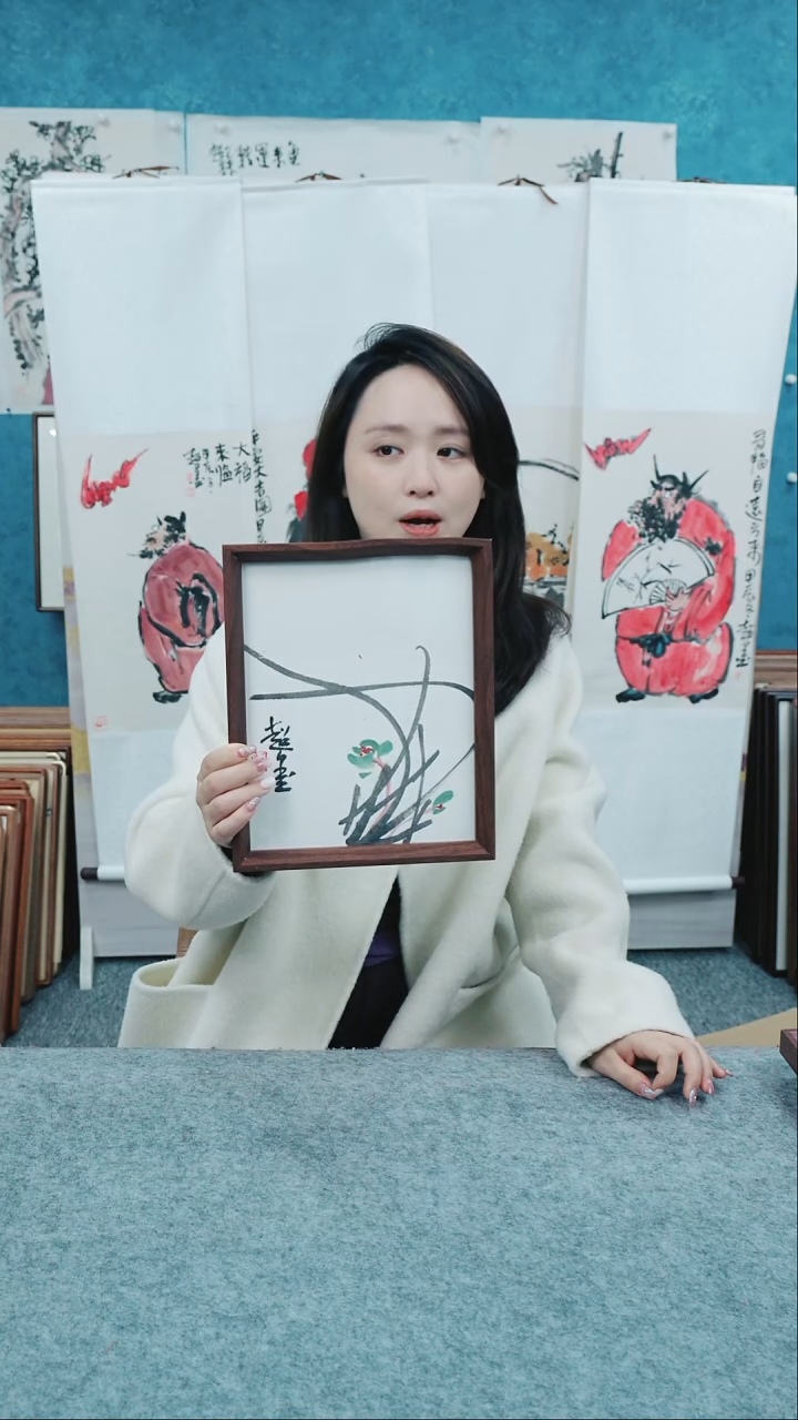 【闪购商品】国画10寸本土老师木质摆台