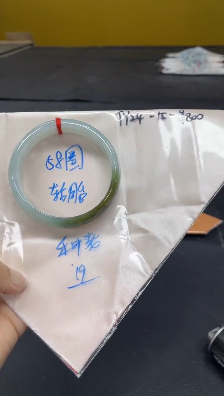 未镶嵌手镯翡翠翡翠手镯