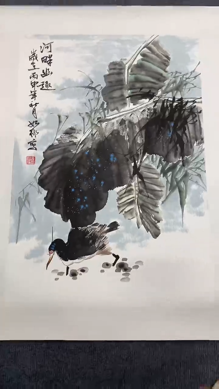 竖款精品开三花鸟，河畔