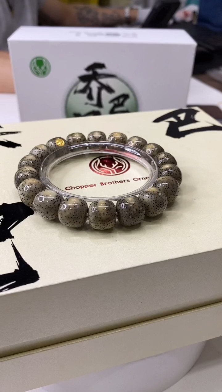 星月菩提手串W65-13*12MM-281