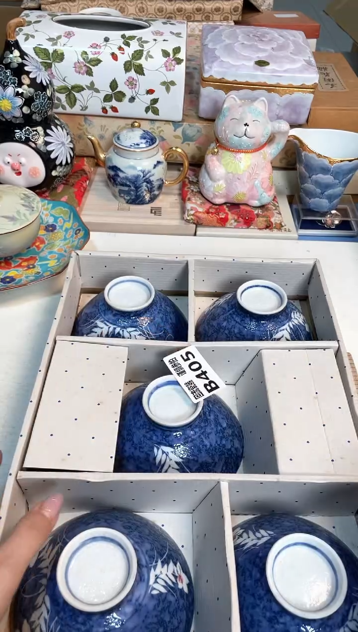 【闪购商品】闪购闪购闪购闪购