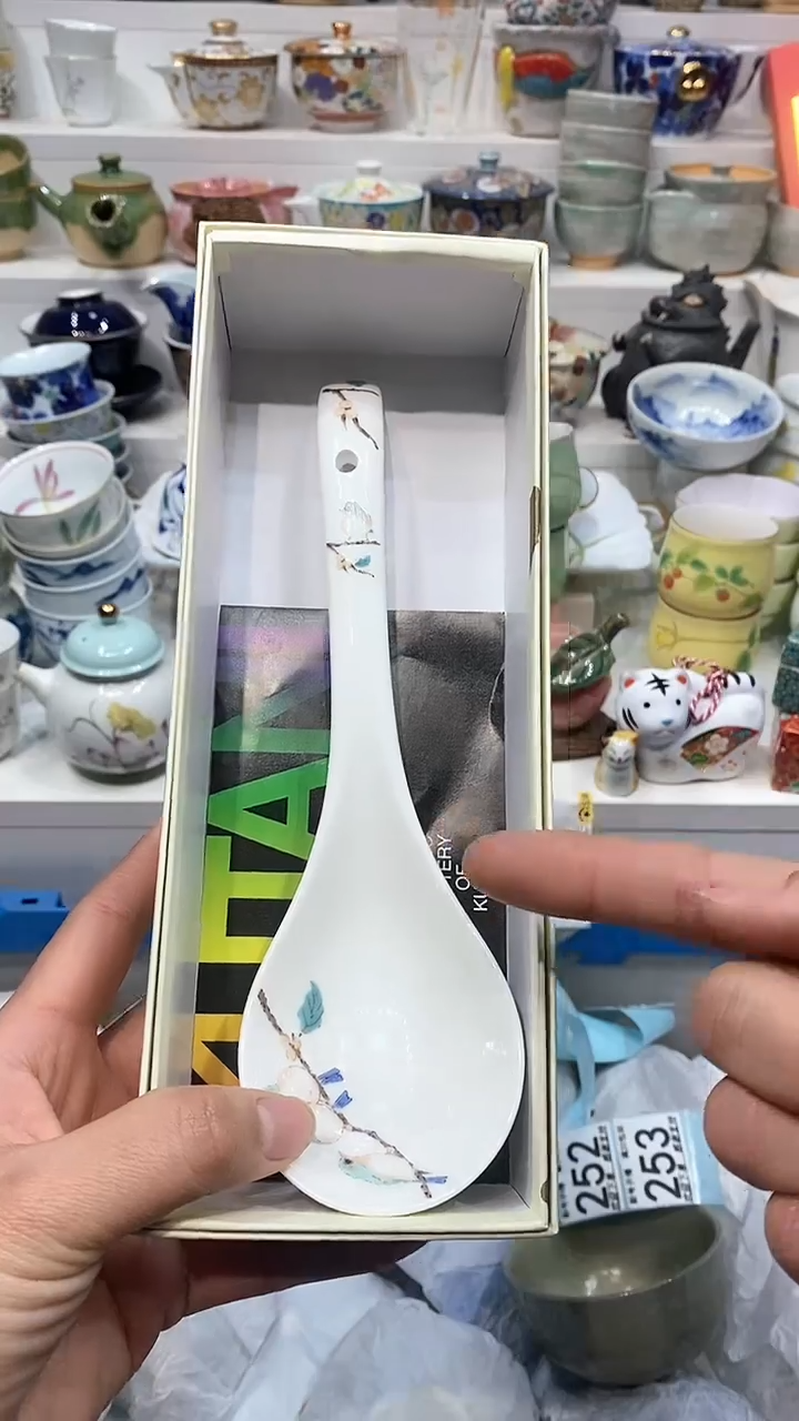 【闪购商品】闪购名称 【闪购商品】