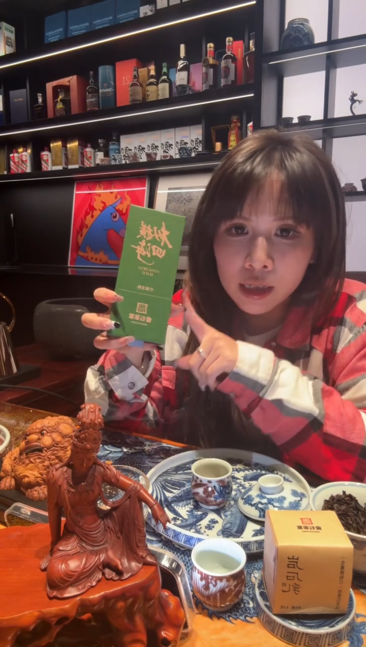 枞横四海11111111