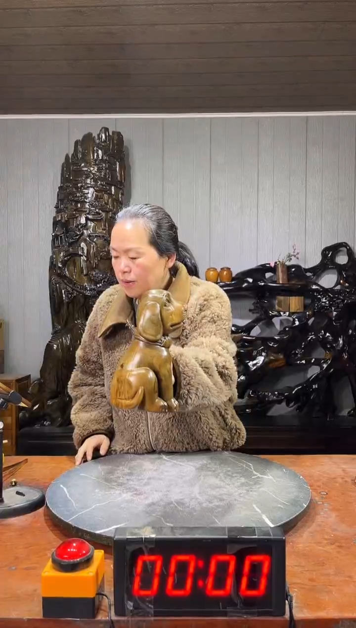 金丝楠丑*新料旺财摆件