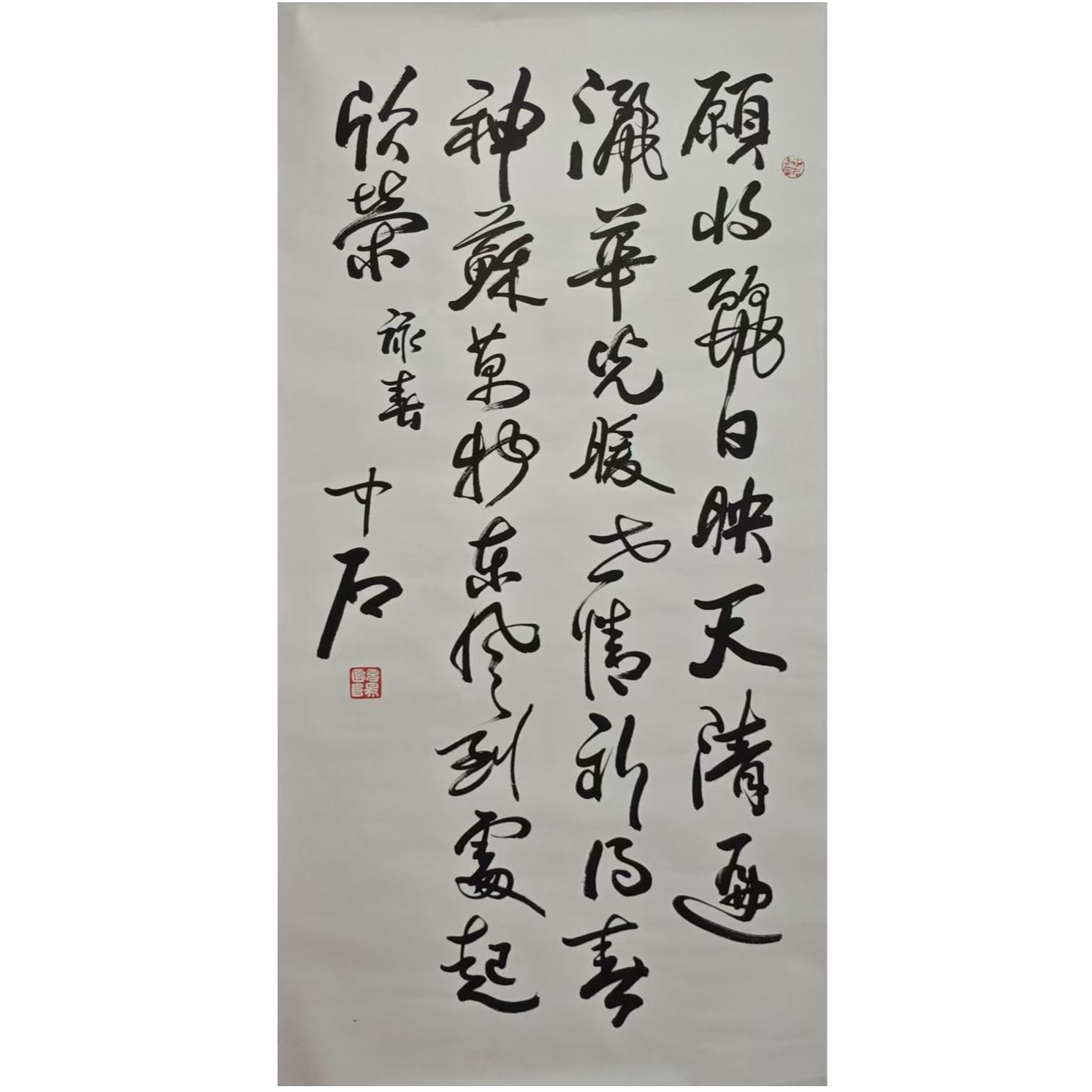 ZS-2-592 书法 尺寸69*137cm 纸本托底