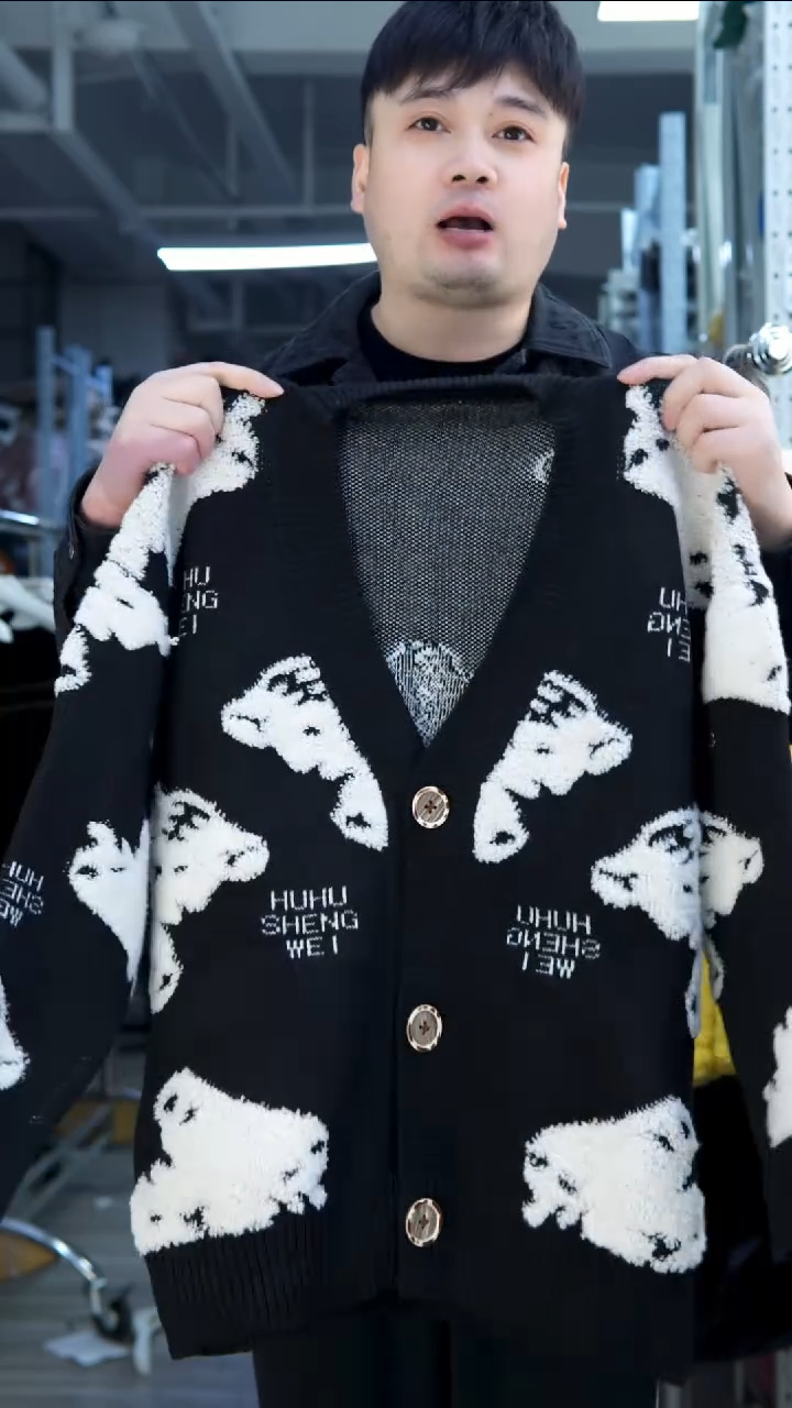 玉姐家高品质毛衣