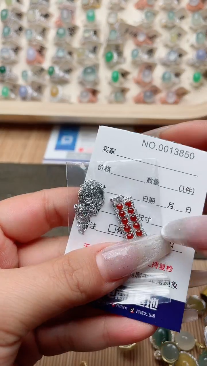 【闪购商品】翡翠戒指银S925镶嵌·