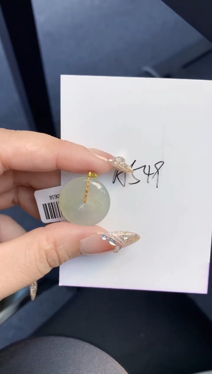 颈饰18K金镶嵌翡翠天然A货缅甸翡翠百元以上9元证书费自理