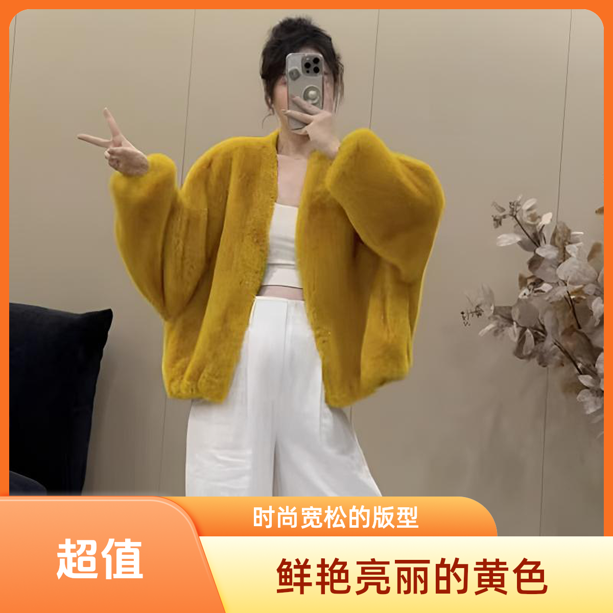 加厚短款女冬季黄色外套纯色大衣百搭宽松外套女士时尚秋冬绿色