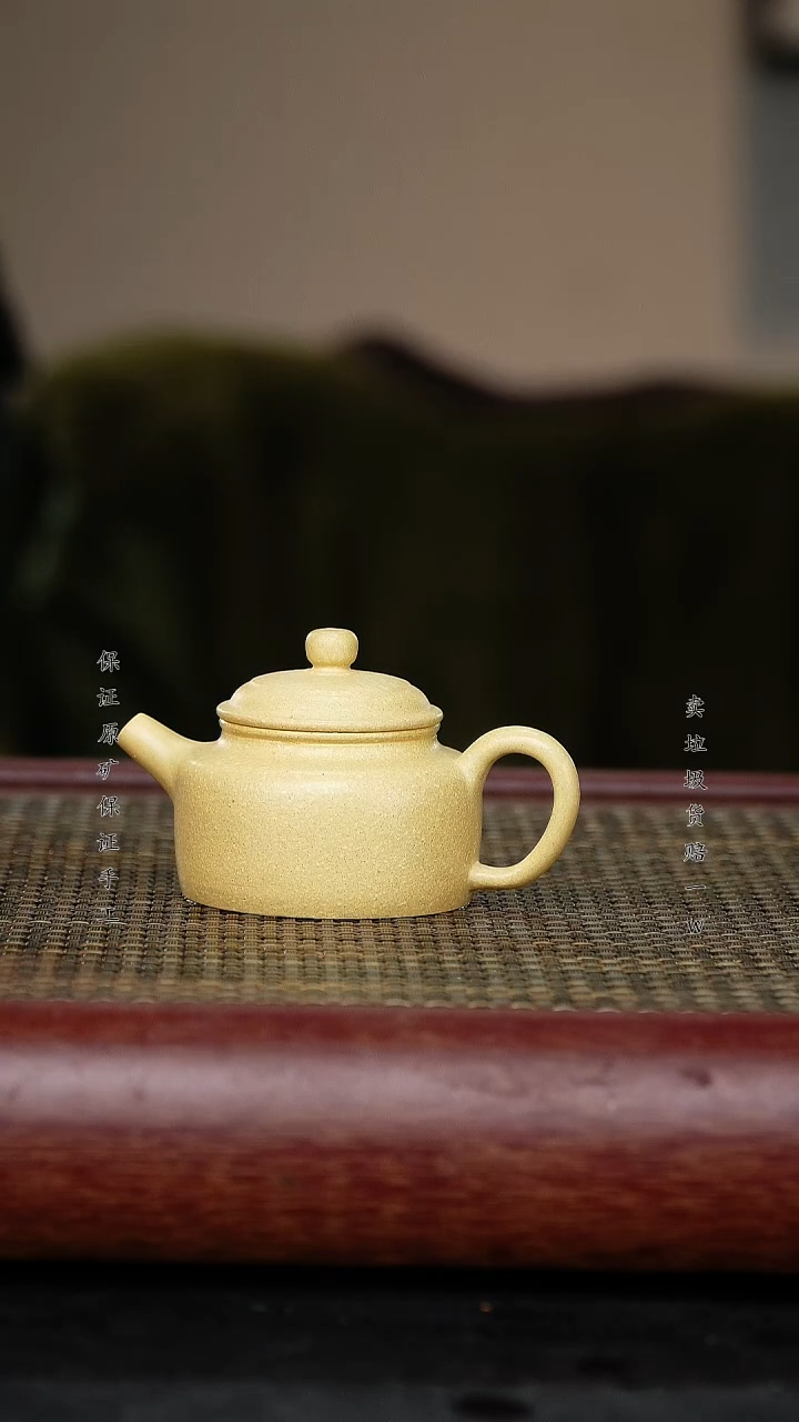 【闪购商品】紫砂茶壶紫砂茶壶