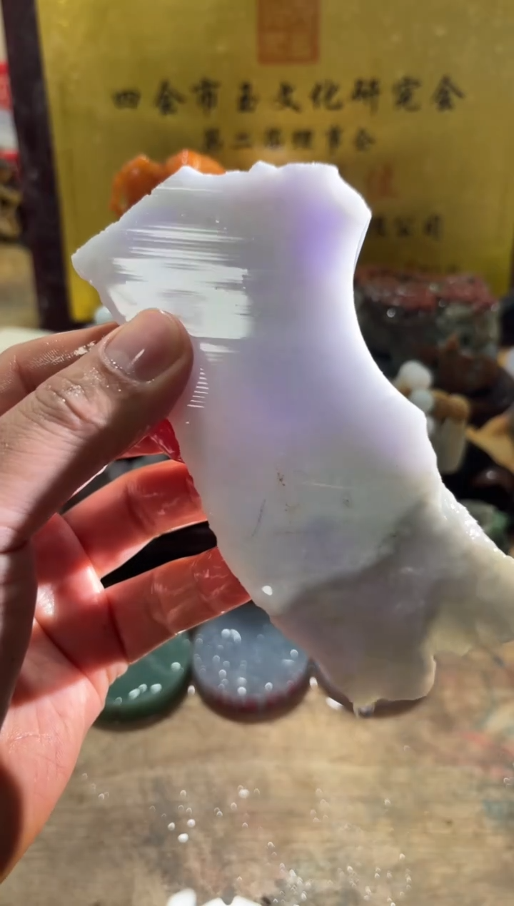 未镶嵌挂件翡翠A货常星7130
