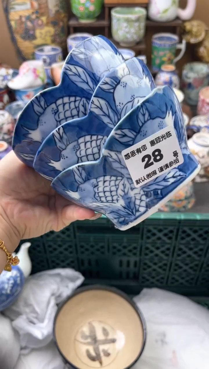 瓷片星****?28号六六工艺品瓷器