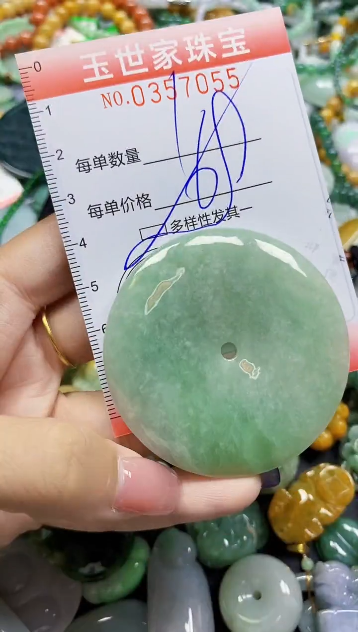 颈饰未镶嵌翡翠翡翠闪购Y0357055多样性发其一