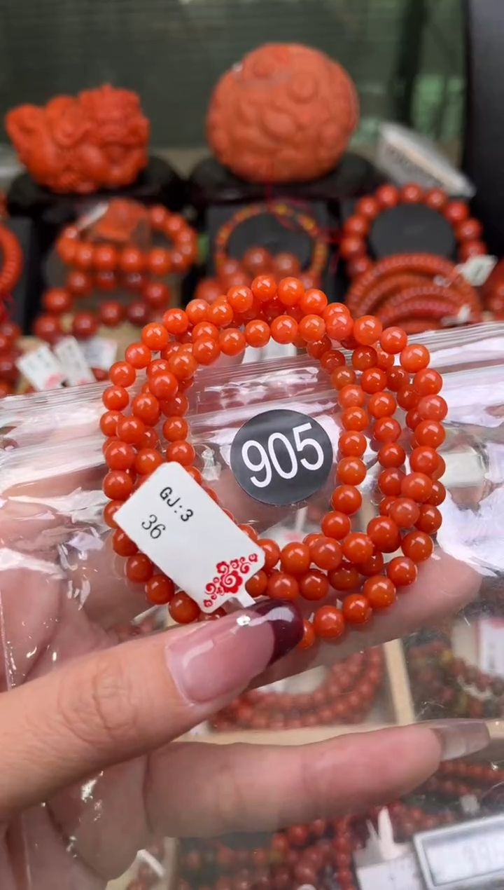 【闪购商品】南红玛瑙珠宝奇石未镶嵌905-5+