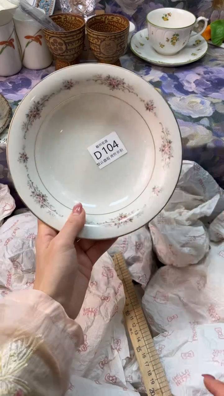 瓷片安*瓷片瓷片      D  104