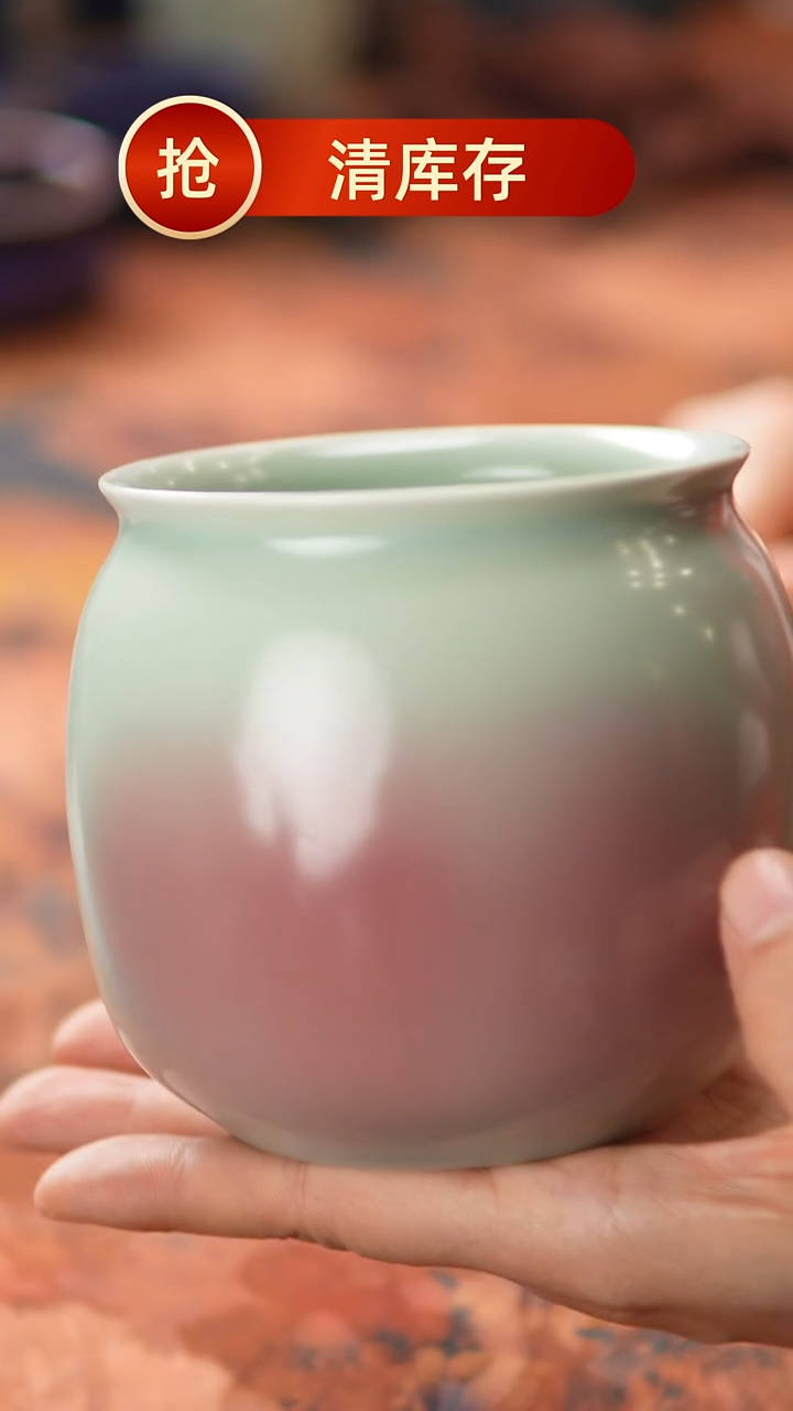 【闪购商品】瓷片720一月二十九 不带礼盒