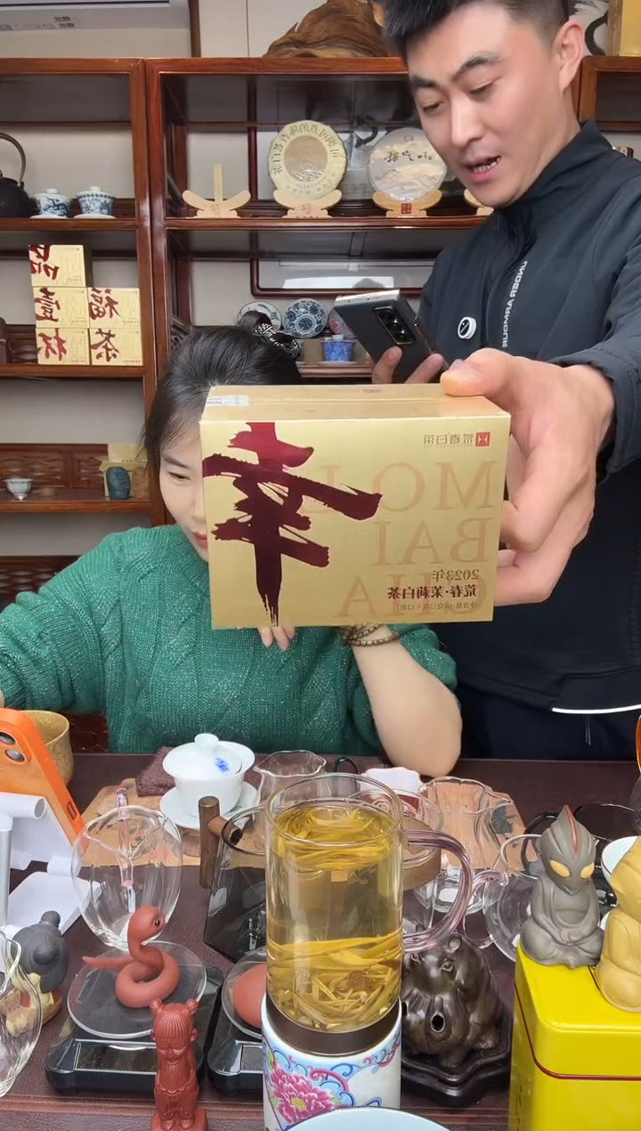 品一杯幸福茶茉莉白茶