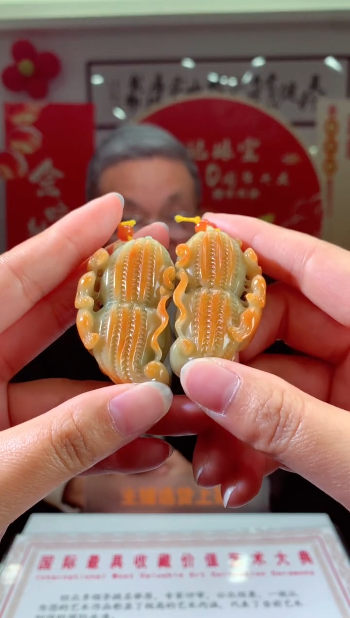 【闪购商品】定制翡翠未镶嵌天然A货翡翠（拍一发一）