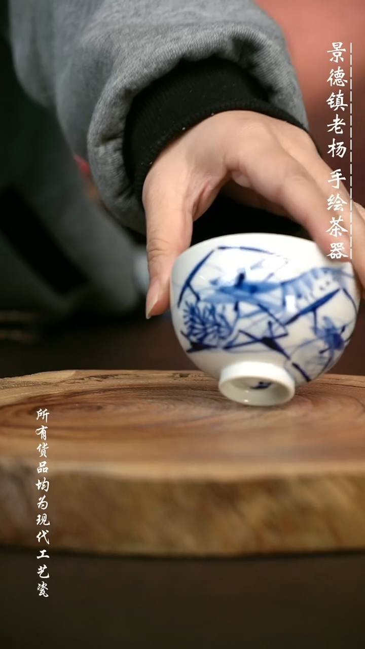手绘 高温现代瓷  气窑 虾趣鸡心杯90c