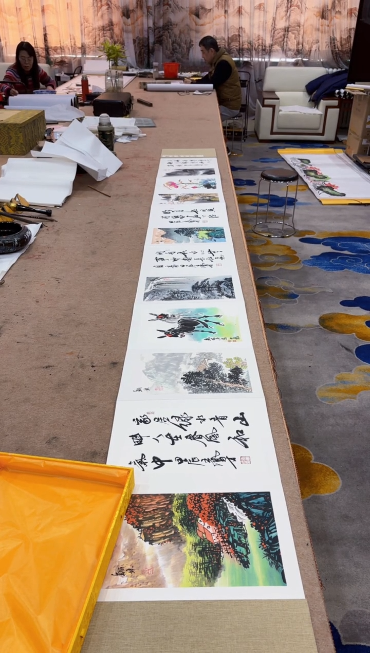 【闪购商品】书法书画合作册页