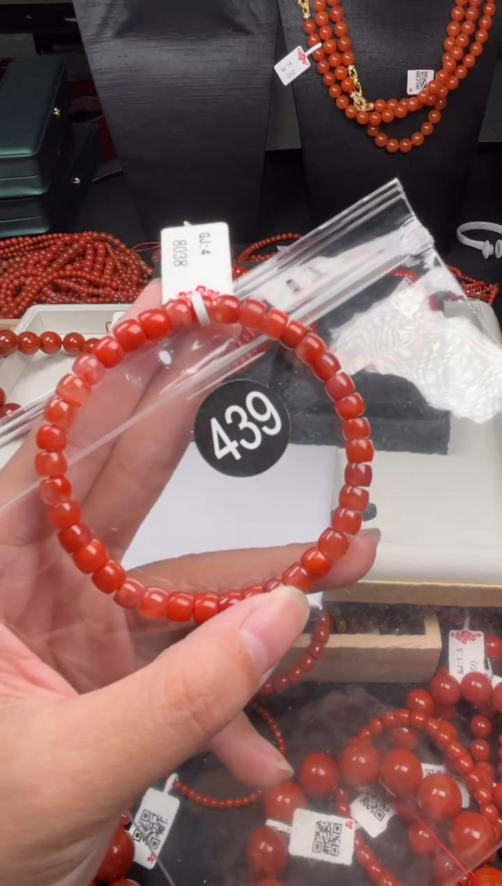 【闪购商品】南红玛瑙珠宝奇石未镶嵌439-6